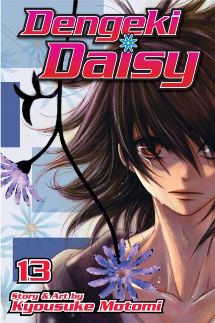Dengeki Daisy, Vol. 13, Paperback / softback Book