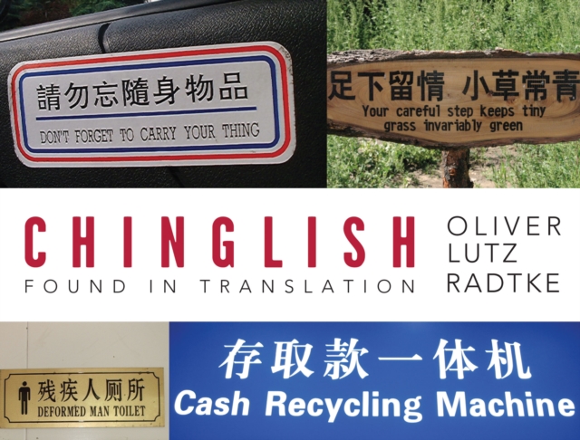 Chinglish, EPUB eBook