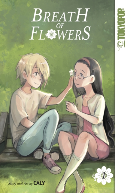 Breath of Flowers, Volume 1, EPUB eBook