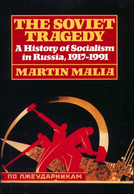 Soviet Tragedy : A History of Socialism in Russia, EPUB eBook