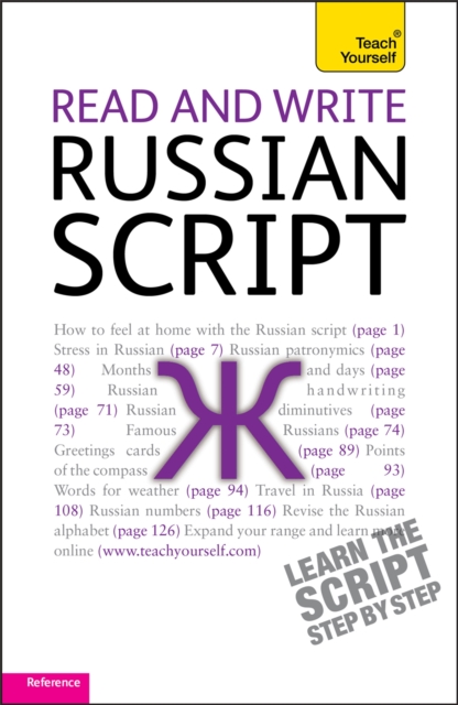 Read and Write Russian Script: Teach yourself, Paperback / softback Book