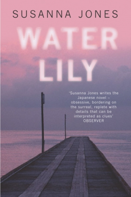 Water Lily, EPUB eBook