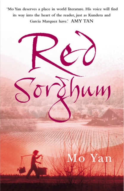 Red Sorghum, EPUB eBook