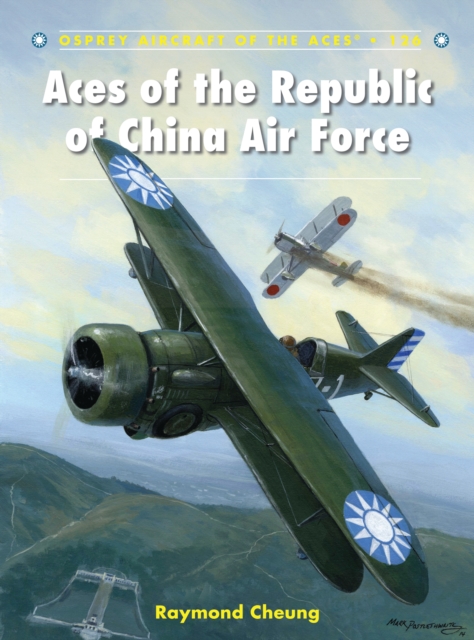 Aces of the Republic of China Air Force, PDF eBook