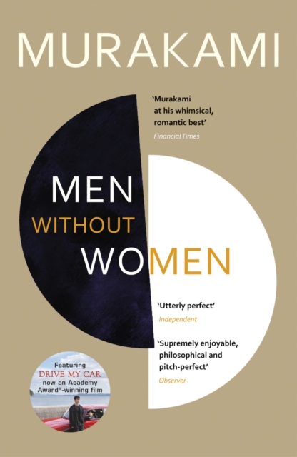 Men Without Women : FEATURING THE SHORT STORY THAT INSPIRED OSCAR-WINNING FILM DRIVE MY CAR, EPUB eBook