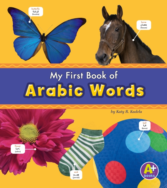Arabic Words, Paperback / softback Book