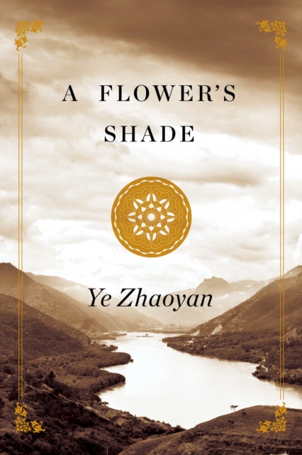 A Flower's Shade, EPUB eBook