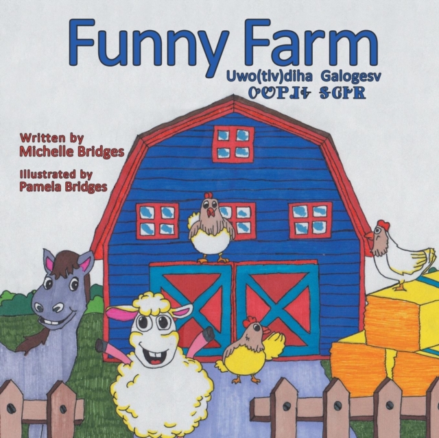 Funny Farm, Paperback / softback Book