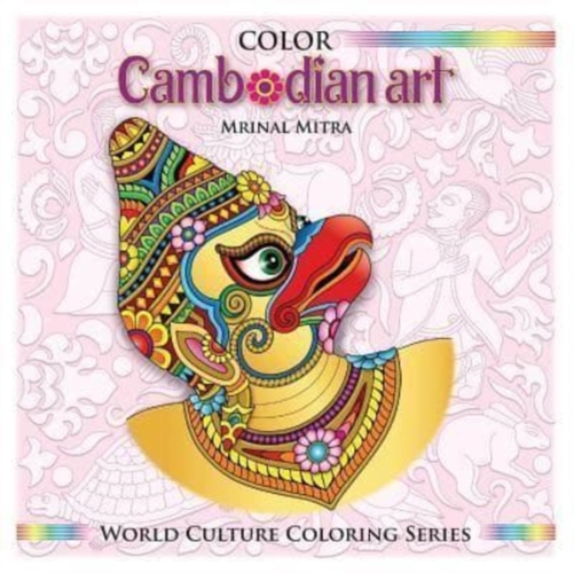 Color Cambodian Art, Paperback / softback Book