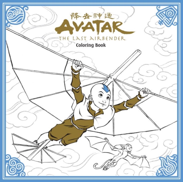 Avatar: The Last Airbender Colouring Book, Paperback / softback Book
