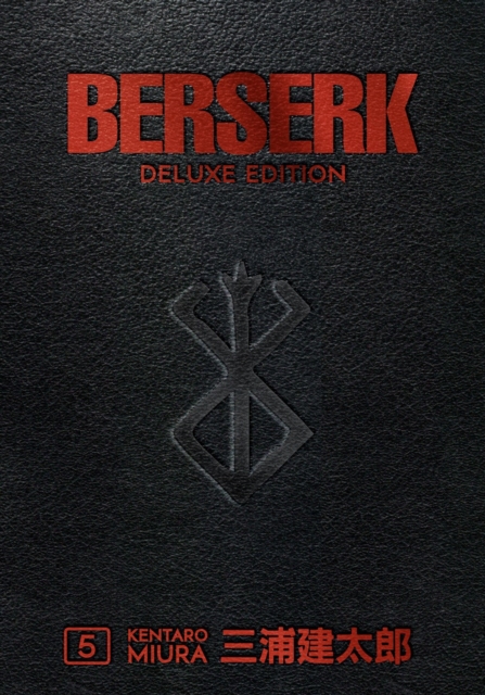 Berserk Deluxe Volume 5, Hardback Book