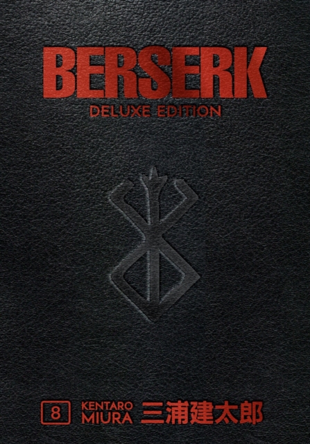 Berserk Deluxe Volume 8, Hardback Book