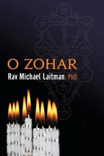 O Zohar, Paperback / softback Book