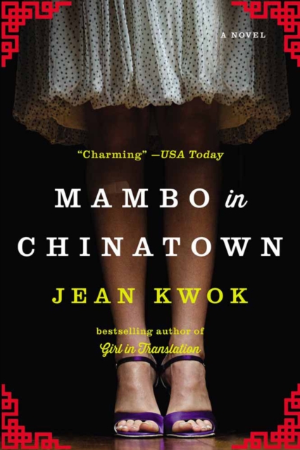 Mambo In Chinatown : A Novel, Paperback / softback Book