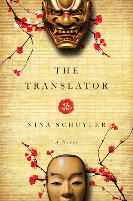The Translator : A Novel, Paperback / softback Book