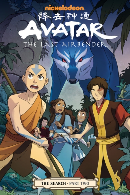 Avatar: The Last Airbender#the Search Part 2, Paperback / softback Book