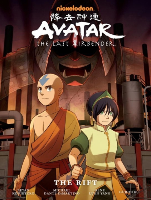 Avatar: The Last Airbender - The Rift Library Edition, Hardback Book