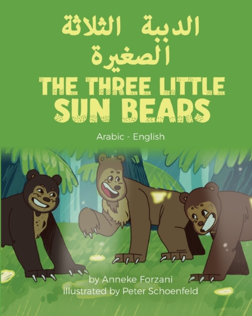 The Three Little Sun Bears (Arabic-English), Paperback / softback Book