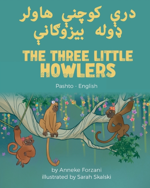 The Three Little Howlers (Pashto-English), Paperback / softback Book