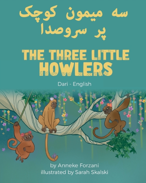 The Three Little Howlers (Dari-English), Paperback / softback Book