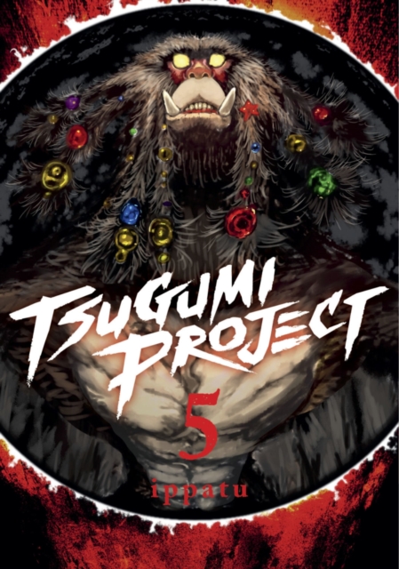 Tsugumi Project 5, Paperback / softback Book