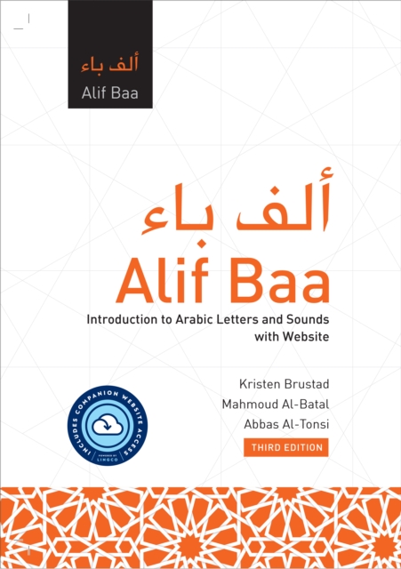 Alif Baa with Website EB (Lingco) : Introduction to Arabic Letters and Sounds, Third Edition, PDF eBook