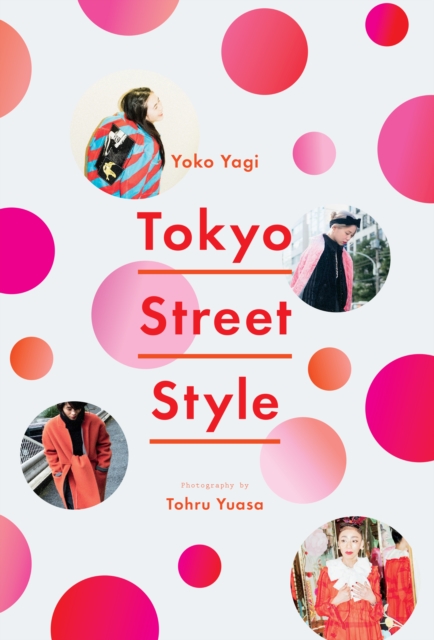 Tokyo Street Style, EPUB eBook
