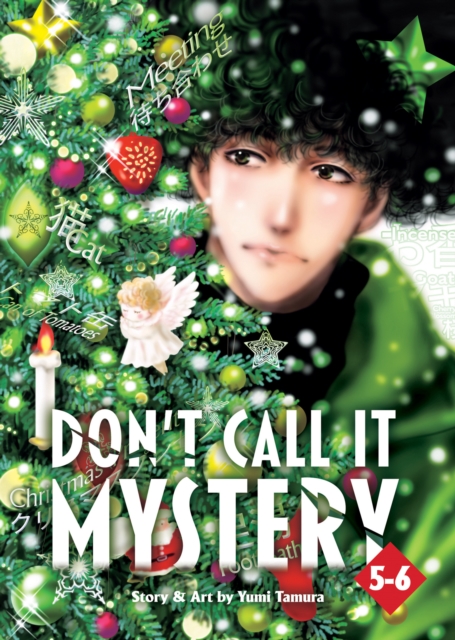 Don't Call it Mystery (Omnibus) Vol. 5-6, Paperback / softback Book