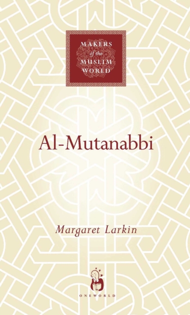 Al-Mutanabbi, EPUB eBook