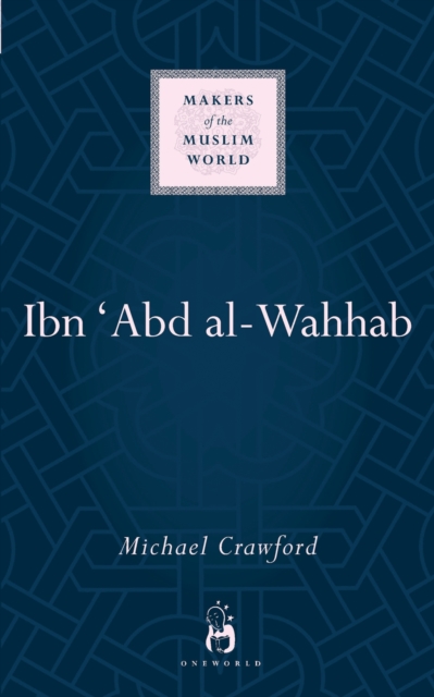 Ibn Abd al-Wahhab, Hardback Book