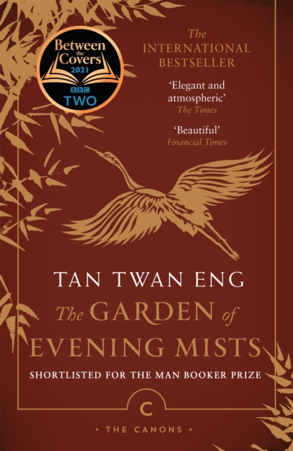 The Garden of Evening Mists, EPUB eBook