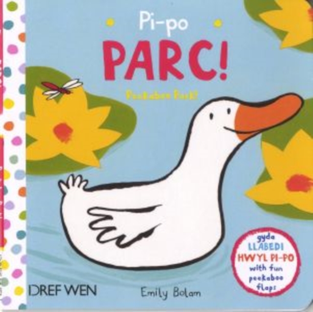 Pi-Po Parc / Peekaboo Park!, Paperback / softback Book