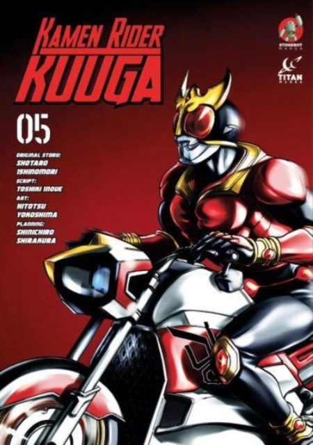 Kamen Rider Kuuga Vol. 5, Paperback / softback Book