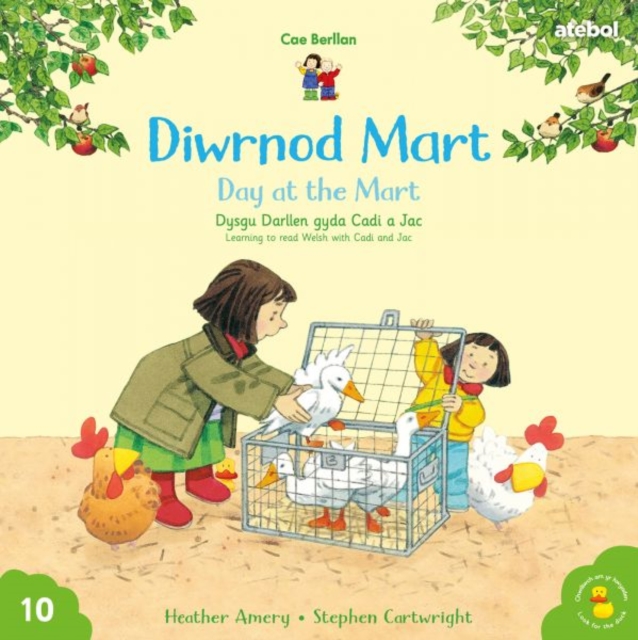 Cyfres Cae Berllan: Diwrnod Mart / Day at the Mart, Paperback / softback Book