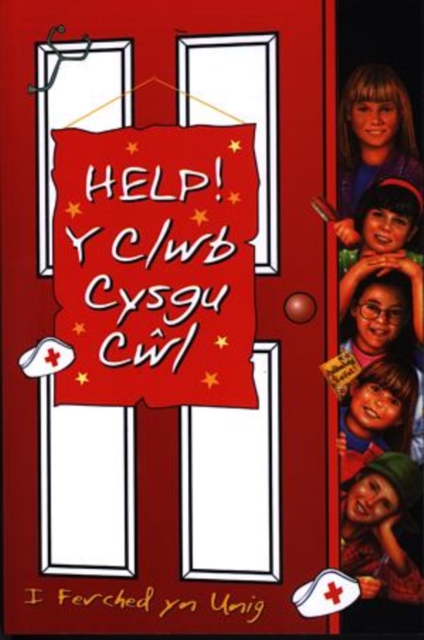 Clwb Cysgu Cwl, Y: Help! y Clwb Cysgu Cwl, Paperback / softback Book