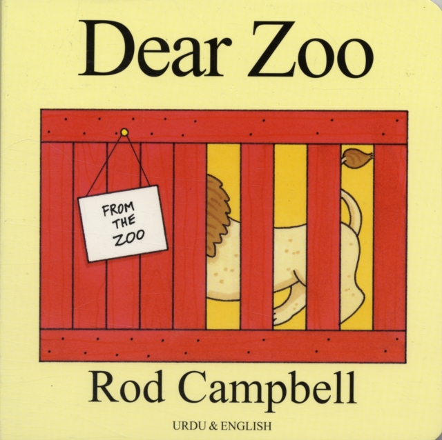 Dear Zoo, Board book Book