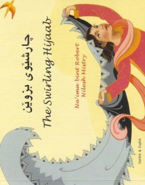 The Swirling Hijaab in Kurdish and English, Paperback / softback Book