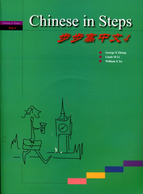 Chinese in Steps vol.4, Paperback / softback Book