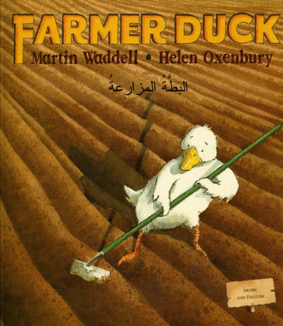 Farmer Duck in Arabic and English, Paperback / softback Book