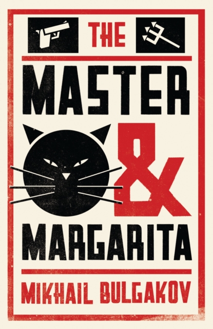 The Master and Margarita, Paperback Book