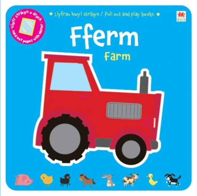 Cyfres Hwyl Stribyn: Fferm / Pull out and Play Books: Farm, Hardback Book