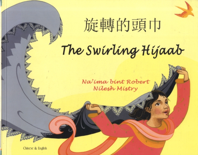 The Swirling Hijaab in Chinese and English, Paperback / softback Book