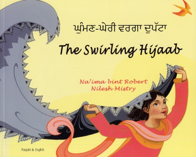 The Swirling Hijaab in Panjabi and English, Paperback / softback Book