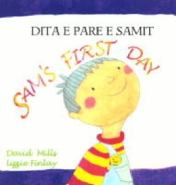 Sam's First Day, Paperback Book