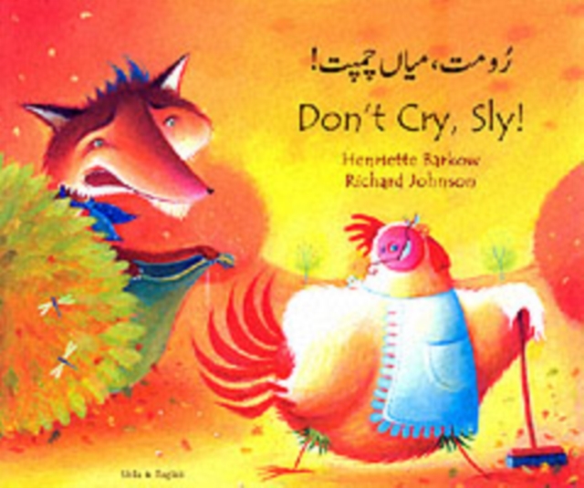 Don't Cry Sly in Urdu and English, Paperback / softback Book