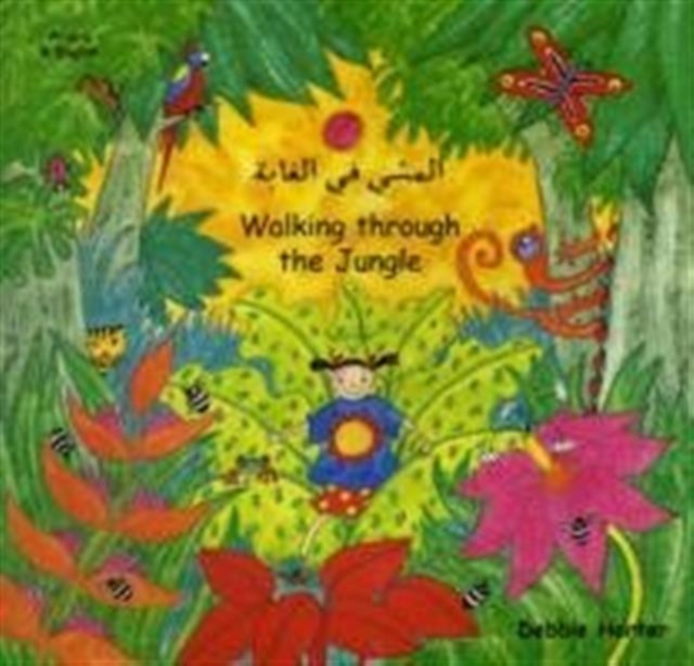 Walking Through the Jungle, Paperback / softback Book