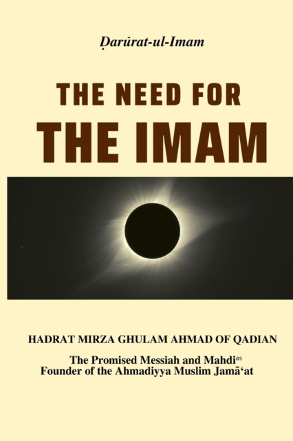 The Need for the Imam, Paperback / softback Book