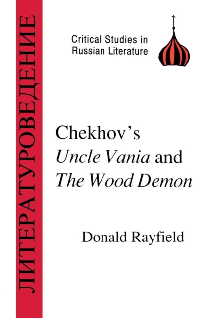 Chekhov's "Uncle Vanya" and the "Wood Demon", Paperback / softback Book