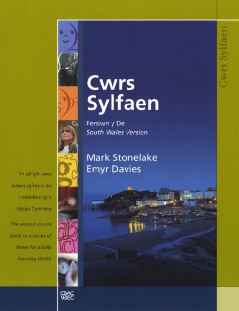Cwrs Sylfaen: Llyfr Cwrs (De / South), Paperback / softback Book