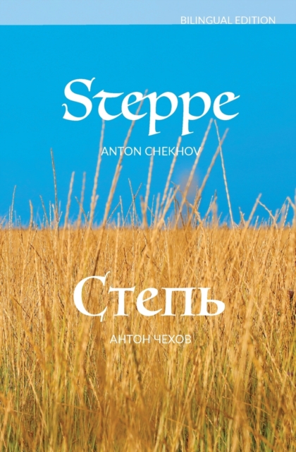 Steppe, Paperback / softback Book